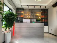 Zhaosu Xiata Yinxiu Mountain Residence Homestay - Business