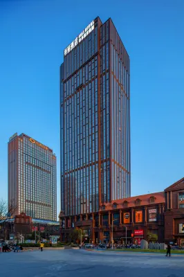GELI Hotel (Nantong Zhongyang Shangwuqu Tiyu Huizhanzhongxin)