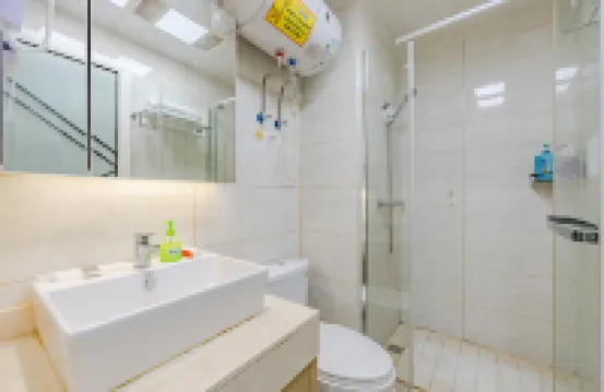 Jingran City Apartment (Yintai Department Store, Hefei High-tech Zone) โรงแรมใกล้อุทยานป่าเขาด้าซู