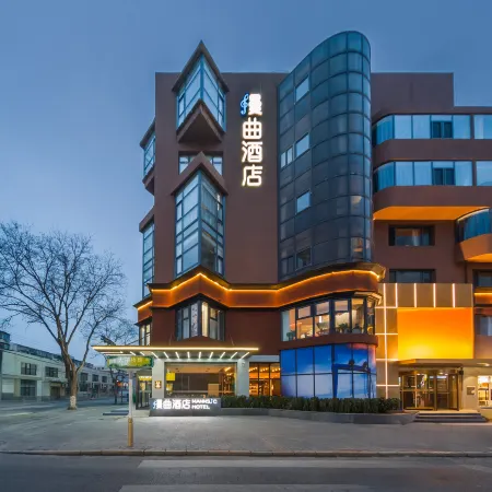 MANNSIC HOTEL (Beijing West Railway Station Liuliqiao East Subway Station)