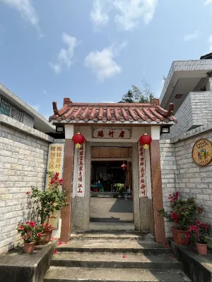Red Bamboo House Живописная местность Yunshuiyao: отели