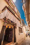 Lhasa Bakuoyin Cultural Hotel (Jokhang Temple Barkhor Street) Hotel in zona Jokhang Temple