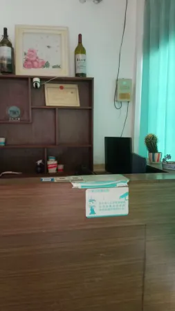 Anxin Apartment Отели рядом с достопримечательностью «Longmeiwan(Abstract Gallery)»