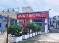 Taishan Qingyun Mountain House Homestay