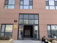 Banxia Homestay (Weihai Station Hanlefang Branch)