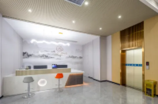 雲鏡飯店（白沙縣民族博物館店）