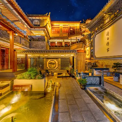 QingZhuanBanWa Hotels near Butterfly Spring Park