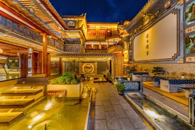 QingZhuanBanWa Hotels near Butterfly Spring Scenic Area