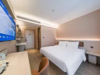 HanTing Hotel (Beijing Yuegezhuang Bridge) Hotels near Dajing Station