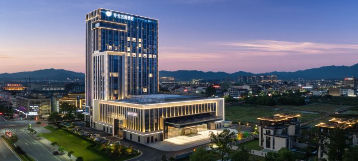 Grand New Century Hotel Jinyun Lishui Hotels in Jinyun