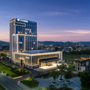 Grand New Century Hotel Jinyun Lishui