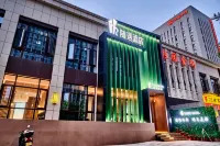 THREE HOTEL Hotels near Qinglong Lake Waterfront Wetland Park