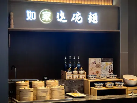 Homeinn Selected Hotel (Chengdu Longquan Checheng East Seventh Road Longteng Donglu Cheng) Отели рядом с достопримечательностью «Chengdu Aeronautic Vocational and Technical College»