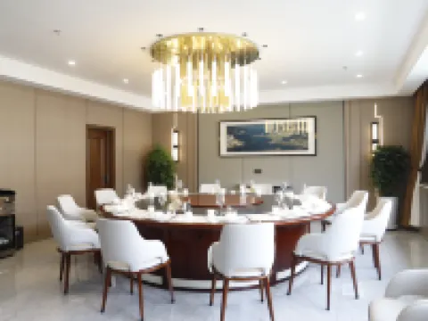 Delingha Shicheng Garden Hotel Hotels in Delingha