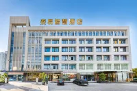 TAIYI INTELLIGENT HOTEL Hotels near Zhenwu Palace