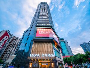 Elong Hotel (Guiyang Fountain Square Branch)