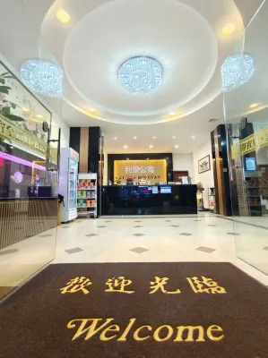 Heshan Lijing apartment