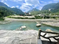 Panshan Xidu Scenic Hotel