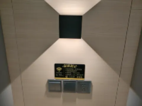 โรงแรมว่านหลี่ - ห้องครัว
