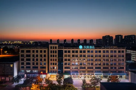 HanTing Hotel (Hengshui Zaoqiang Xinyulou) Отели в г. Чжаосян