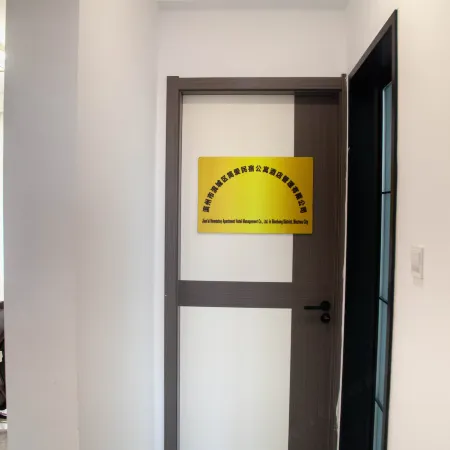 Jian'ai Homestay