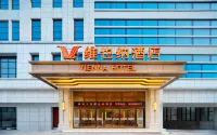 VIENNA HOTEL (Chizhou Dongzhi) Hotels in Dongzhi
