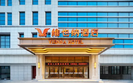 VIENNA HOTEL (Chizhou Dongzhi)