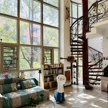 Guyi Yifang Hostel (Anshun Gufu Street Store)