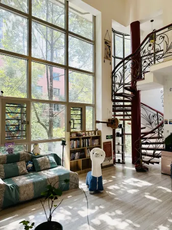 Guyi Yifang Hostel (Anshun Gufu Street Store) Отели рядом с достопримечательностью «Anshun Confucian Temple»