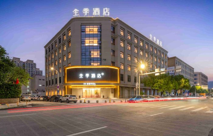 JI Hotel (Aojiang Pingyang Railway Station)