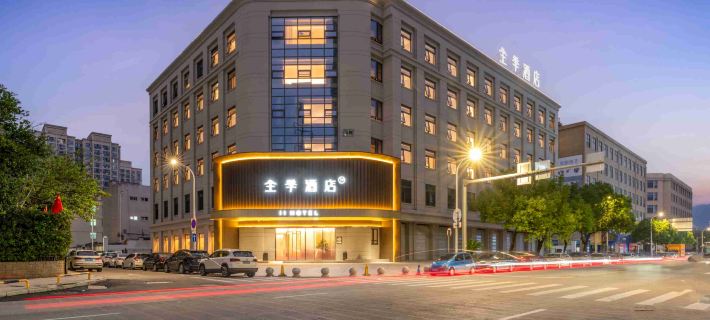 JI Hotel (Aojiang Pingyang Railway Station) Hotéis em Condado de Pingyang