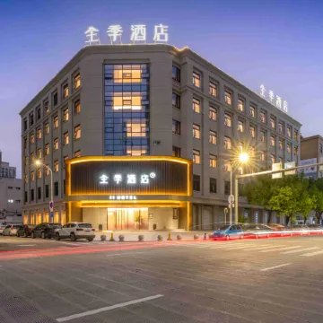 JI Hotel (Aojiang Pingyang Railway Station)