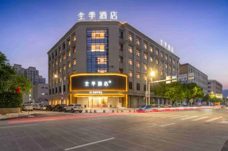 JI Hotel （Aojiang Pingyang Railway Station） Отели рядом с достопримечательностью «Aojiang»