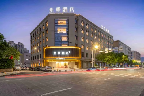 JI Hotel （Aojiang Pingyang Railway Station）