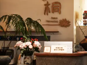 Floral Hotel·Futong Homestay (West Street Branch of Quanzhou Ancient City)