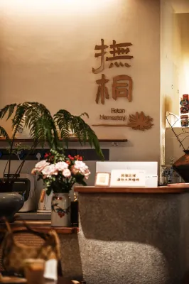 Floral Hotel·Futong Homestay (West Street Branch of Quanzhou Ancient City) Hotels in Quanzhou