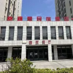 Suqian Xingfuli Homestay Hotel (Youth Plaza)