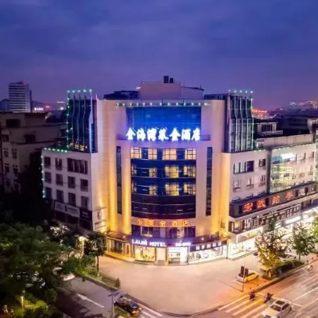 Golden Gulf Hotel (Yongkang Baolong Plaza)