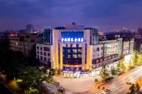Golden Gulf Hotel (Yongkang Baolong Plaza) Отели рядом с достопримечательностью «Станция Цуй-Хуй»