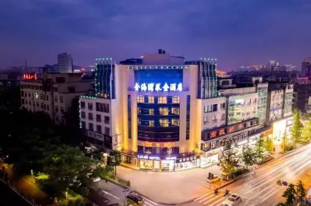 Golden Gulf Hotel (Yongkang Baolong Plaza) Отели рядом с достопримечательностью «Baiyun Scenic Area»
