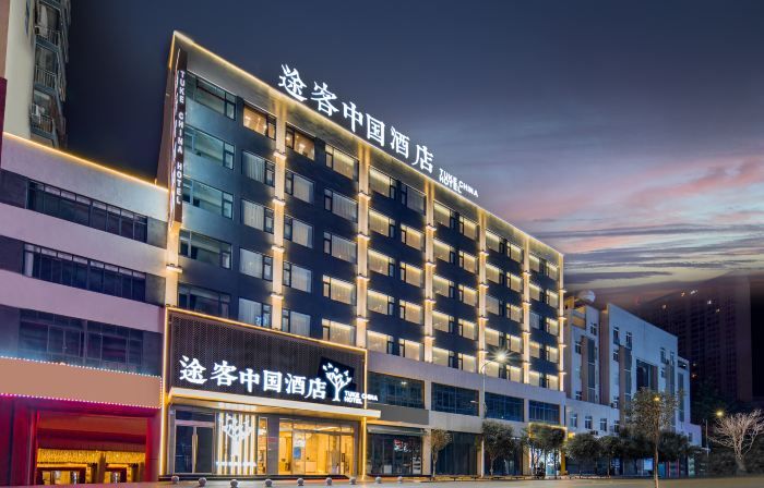 TUKE CHINA HOTEL