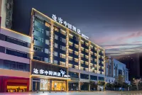 TUKE CHINA HOTEL Hotels in Xishui County