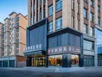 Jifeng International Hotel (Jiashi New People's Hospital Branch) Hotels in Jiashi