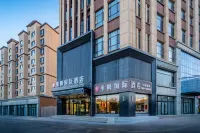Jifeng International Hotel (Jiashi New People's Hospital Branch) Hotels in Jiashi
