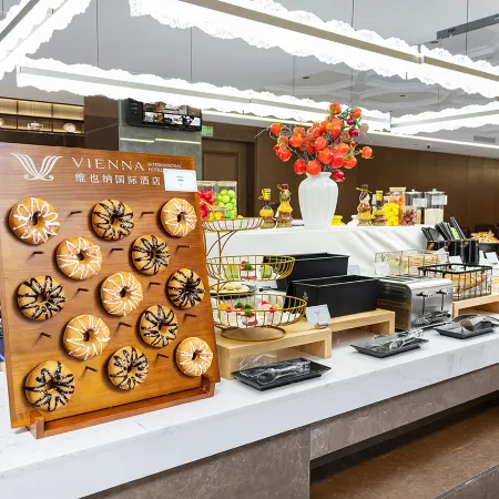 Vienna International Hotel Qingyang AukaiHuafu