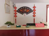 平安客棧(荊紫關鎮店) 淅川住宿飯店