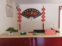 Ping'an Chinese Inn (Jingzi Pass Town)