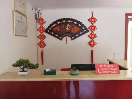 Ping'an Chinese Inn (Jingzi Pass Town) Отели в г. Сичуань