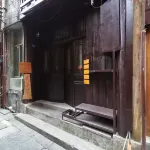 Xiangzishen Hostel