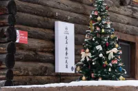 白哈巴走馬·野奢民宿 住宿飯店